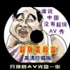 彩吧论坛 官方网站首页